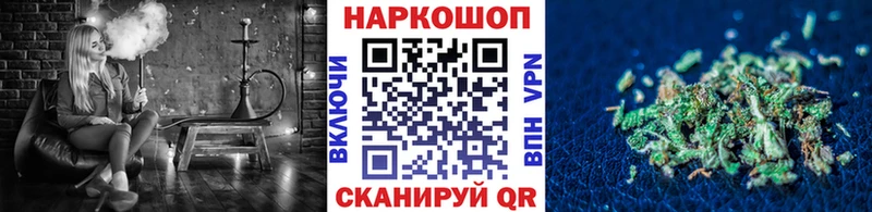 Сколько стоит Хасавюрт Гашиш  Псилоцибиновые грибы  МЕФ  Бошки Шишки  Кокаин 