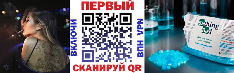 Амфетамин 97%  Хасавюрт 