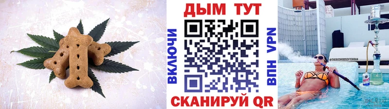 blacksprut как зайти  Хасавюрт  Cannafood конопля  цены  