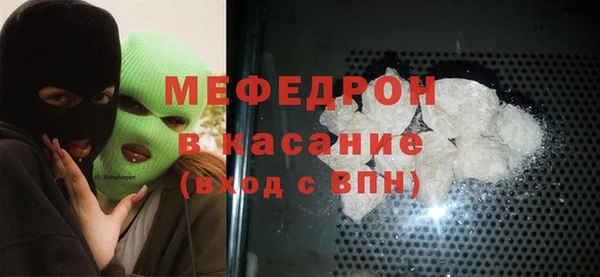 наркотики Володарск