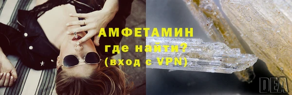 дурь Волоколамск