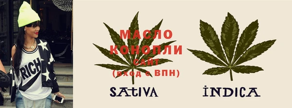 дурь Волоколамск