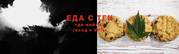 наркотики Володарск