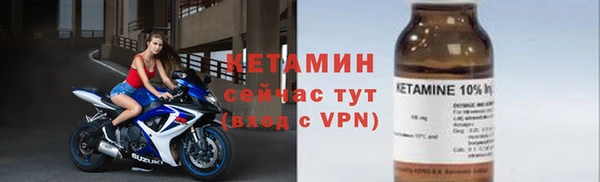 дурь Волоколамск