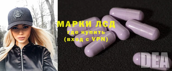 дурь Волоколамск