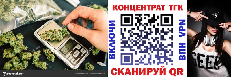 Дистиллят ТГК THC oil  МЕГА ссылки  Хасавюрт  цена  